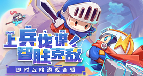 我年龄大到能看懂这张图