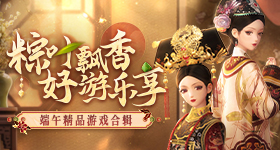 特朗普连发张图分享中国记忆