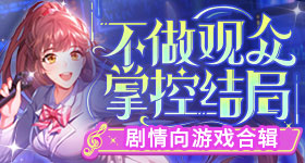 救救江语晨