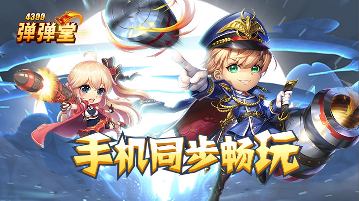 终于知道怎么拍照没色差了