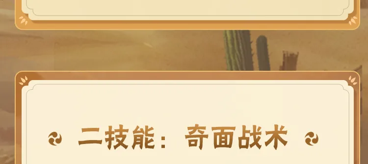 妻子反常男子排查家中发现藏女邻居