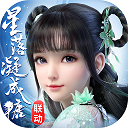 数据中心淡水资源