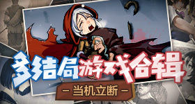 陈星旭王玉雯一起去看欧冠了