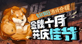 原来健康的人身体是静音的