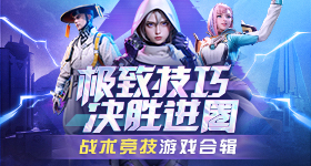 迅猛龙被问小澈在她家住过的反应