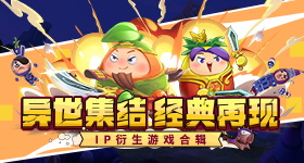 总书记的文化足迹遍及大江南北