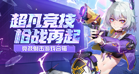 盒马粉木耳产品已下架