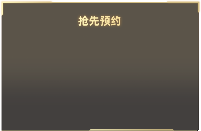 监狱来的妈妈女主多平台账号被禁