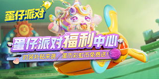 易立竞把孙杨问破防了