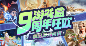 日系车三巨头卖不动了