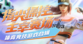 个不经意间摄入微塑料的习惯
