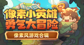 网传歌手第一期选曲