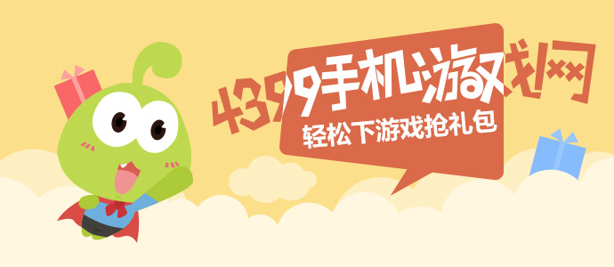 此沙被审判