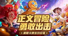 中美元首达成一系列新共识