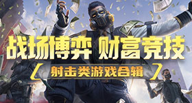 苹果款曝光