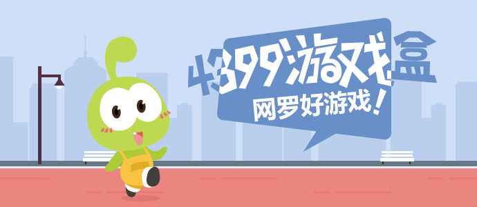 特朗普访华欢迎宴会