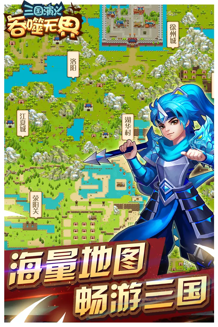 确认出席活动的艺人