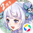 国产天堂av免费观看