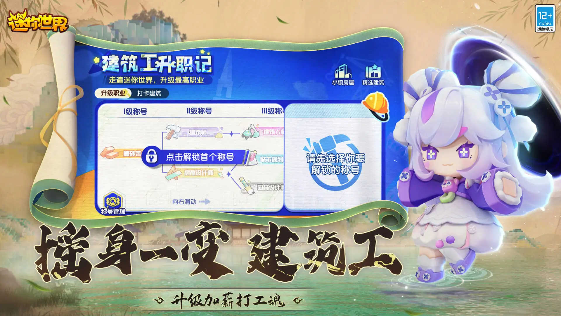 q播伦理电影自动化版